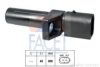 SMART 0003117V00200000 Pulse Sensor, flywheel